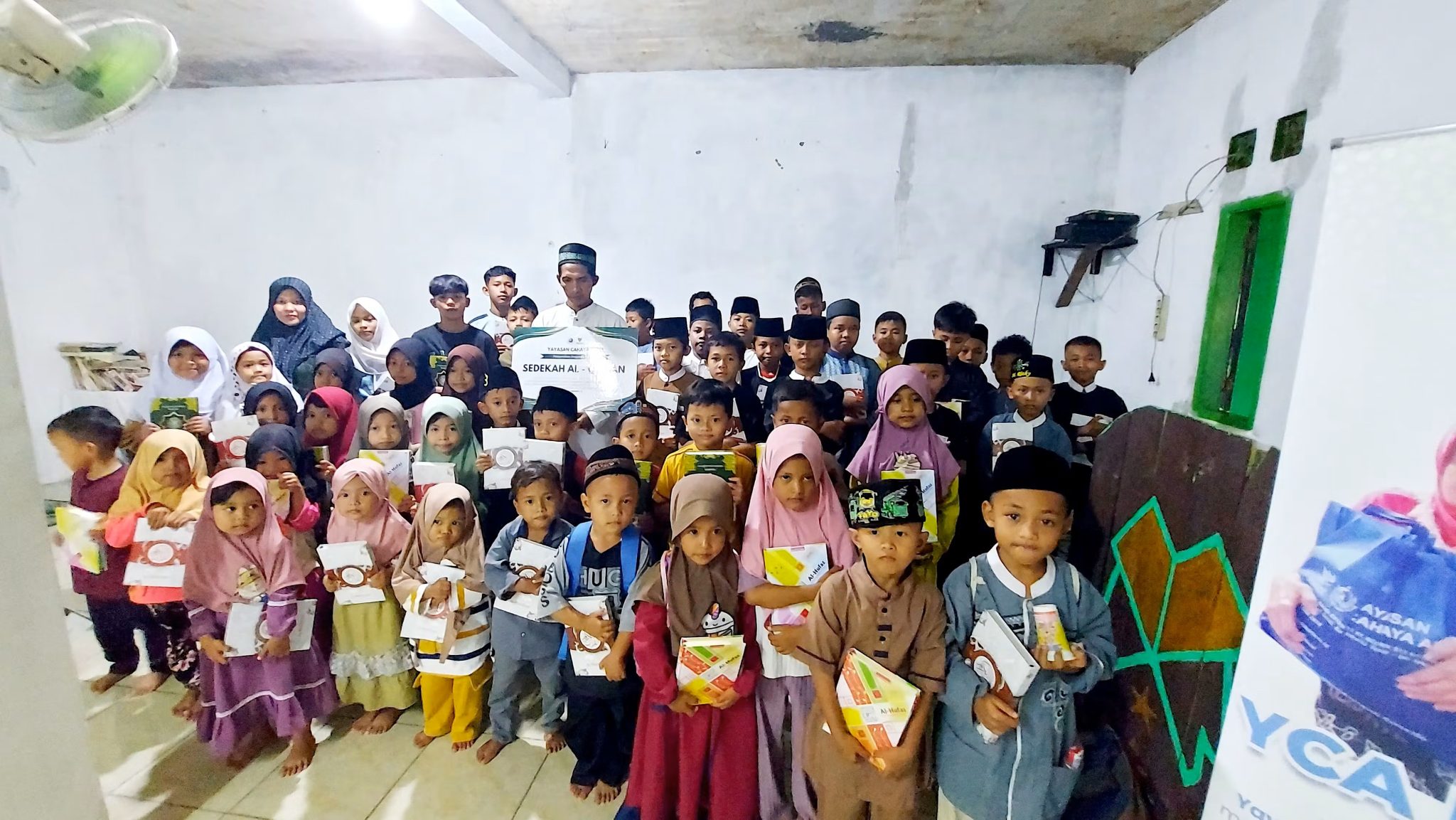 sedekah quran
